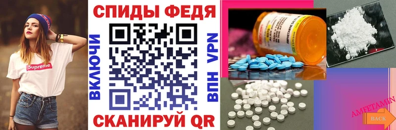 АМФ 97% Тюкалинск