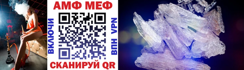 гидра сайт  Тюкалинск  АМФ 98%  цены  