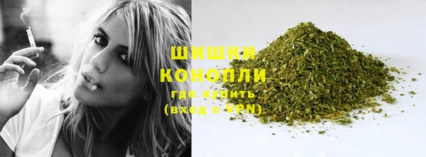 кокаин Михайловск