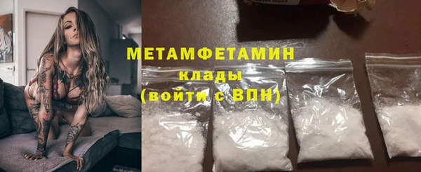 марки lsd Михайлов