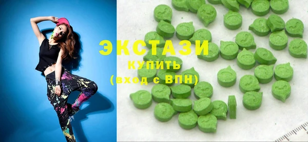 марки lsd Михайлов