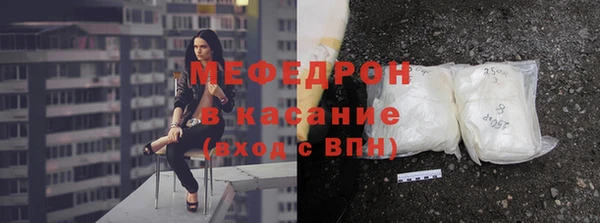 марки lsd Михайлов