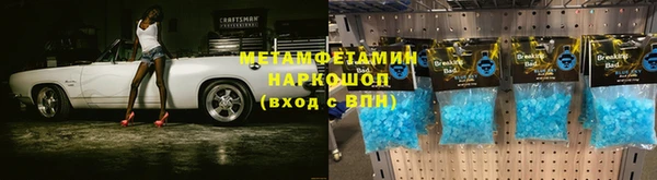 марки lsd Михайлов