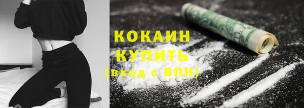меф VHQ Михайловка