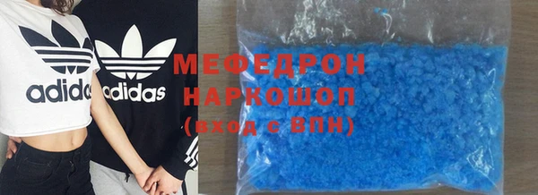 кокаин Михайловск