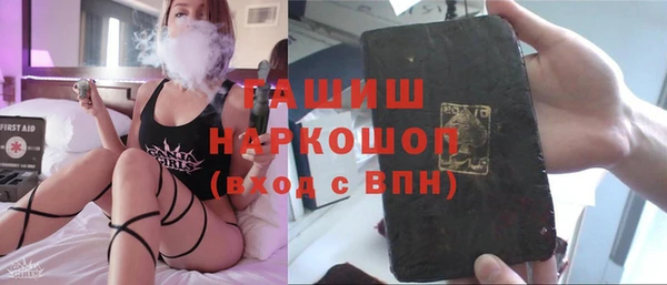 марки lsd Михайлов