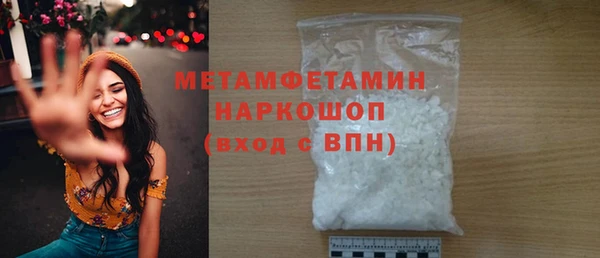 марки lsd Михайлов