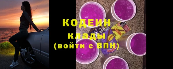 марки lsd Михайлов