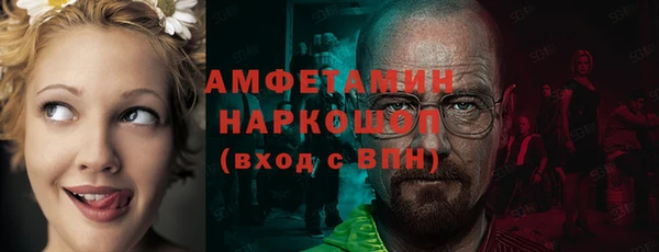 марки lsd Михайлов