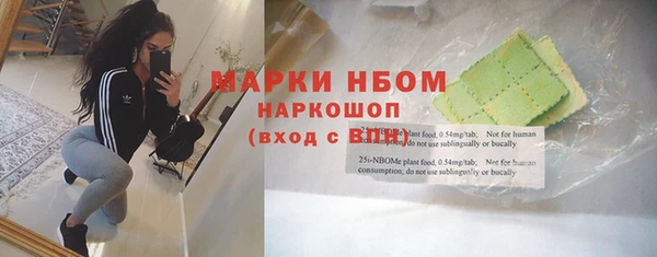 марки lsd Михайлов