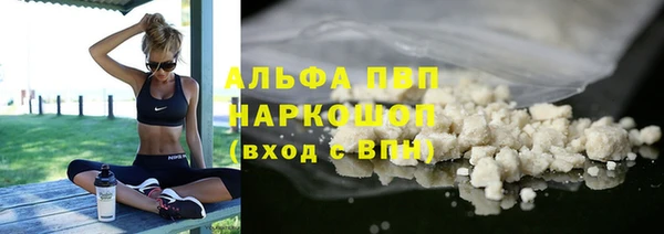 марки lsd Михайлов