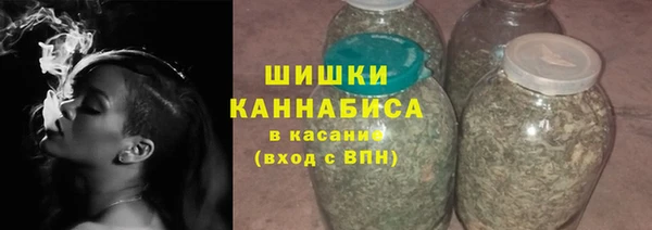 марки lsd Михайлов