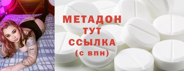марки lsd Михайлов
