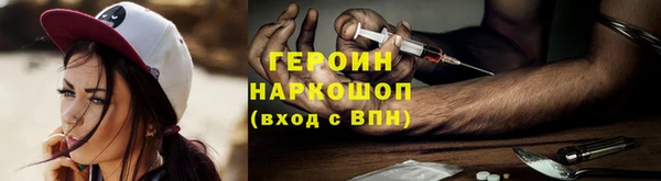 марки lsd Михайлов