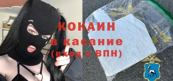 меф VHQ Михайловка