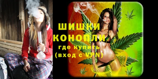 кокаин Михайловск