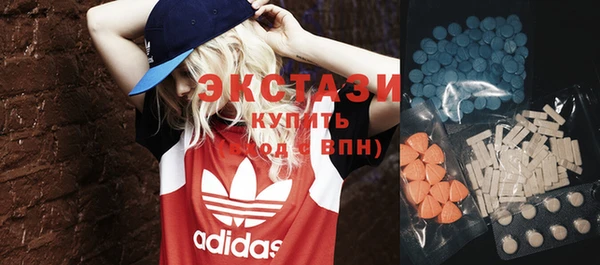 меф VHQ Михайловка