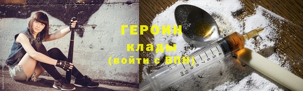 марки lsd Михайлов