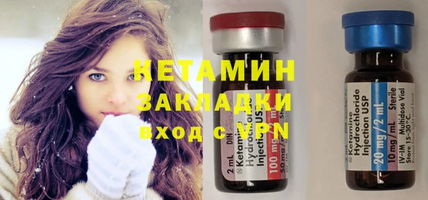 гидропоника Няндома