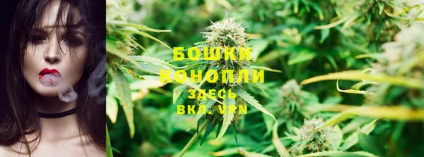 марки lsd Михайлов