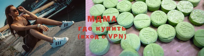 MDMA crystal  Тюкалинск 