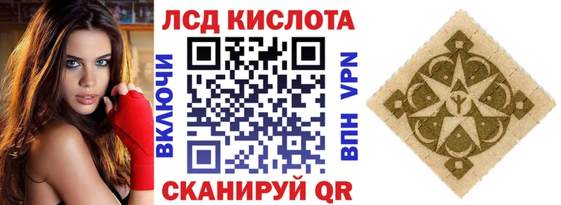 купить наркотик  Тюкалинск  Марки NBOMe 1,8мг 