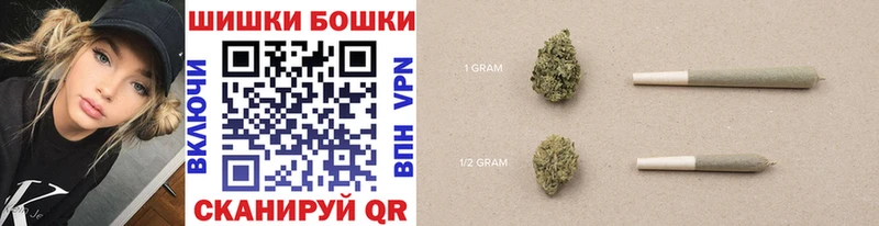 Шишки марихуана LSD WEED Тюкалинск