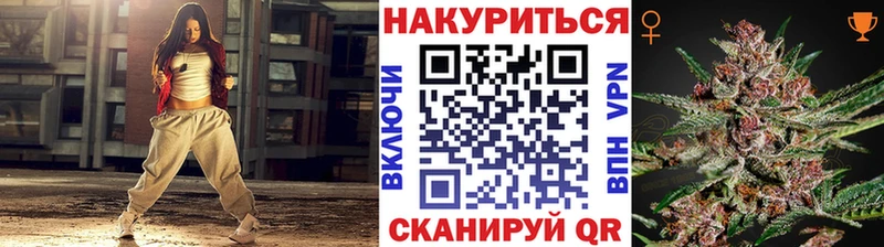 OMG онион Тюкалинск дарк нет наркотические препараты купить наркоту Канабис THC 21%
